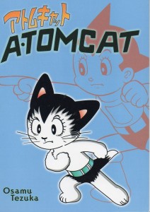 Atomcat