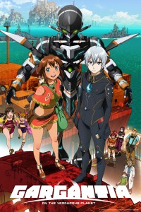 Gargantia