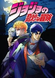 Jojo's Bizarre Adventures