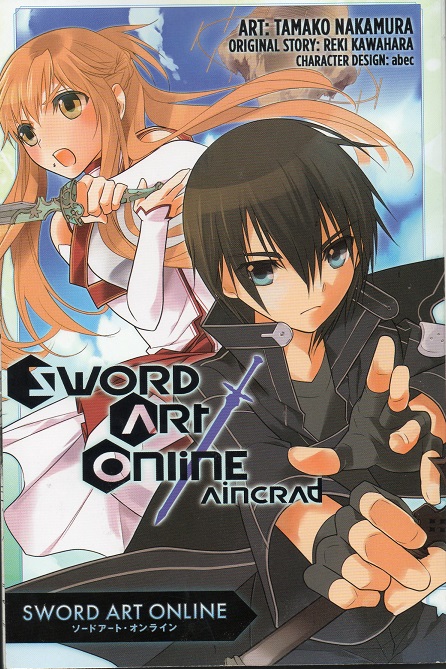 Anime Review: “Sword Art Online”