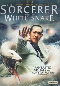 The Sorceror and the White Snake