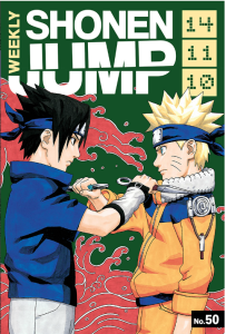 Naruto--the Final Chapter