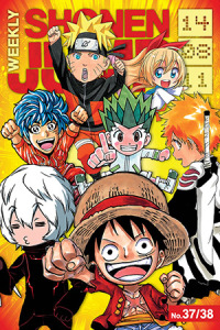 Shonen Jump 2014