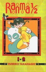 Ranma 1/2 1-2