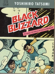 Black Blizzard