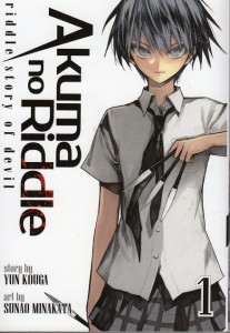 Akuma no Riddle Volume 1