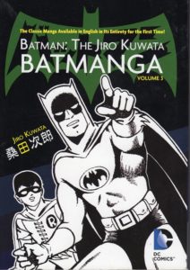 Batman: The Jiro Kuwata Batmanga Volume 3