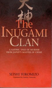 The Inugami Clan