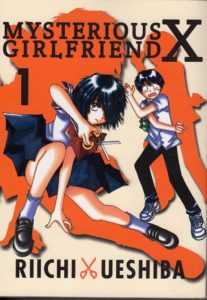 Mysterious Girlfriend X #1