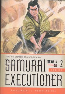 Samurai Executioner Omnibus 2