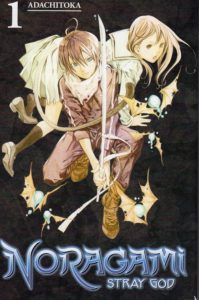 Noragami: Stray God #1