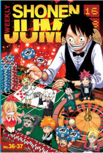 Weekly Shonen Jump (2016)