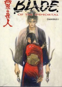 Blade of the Immortal Omnibus 1