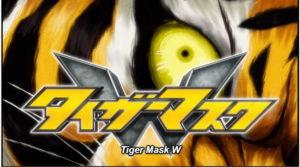 Tiger Mask W