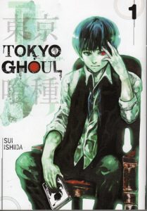 Tokyo Ghoul Volume 1