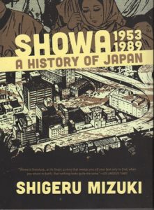 Showa: A History of Japan 1953-1989