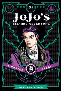 Jojo's Bizarre Adventures Part 1 Phantom Blood 01