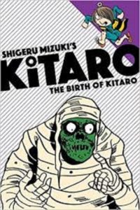 The Birth of Kitaro
