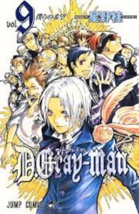 D . Gray-Man Volume 9