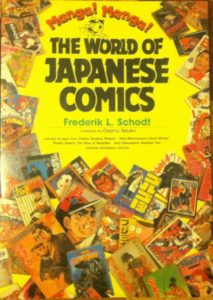 Manga! Manga! The World of Japanese Comics