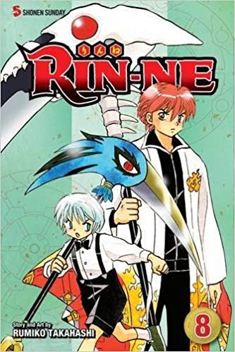 Rin-Ne Volume 8