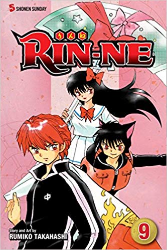 Rin-ne Volume 9