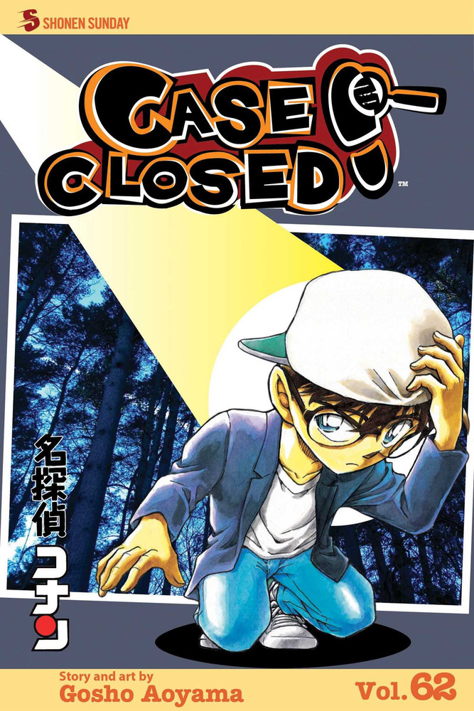 Case Closed Vol. 62