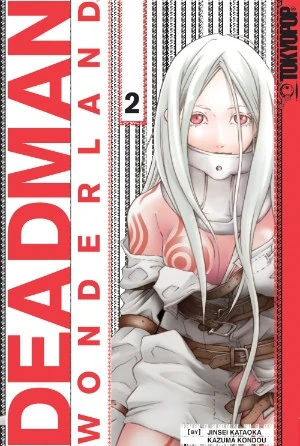 Deadman Wonderland #2