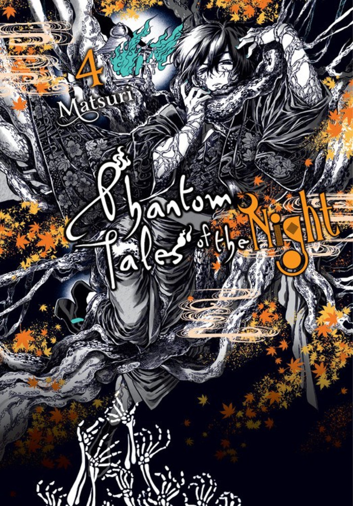 Phantom Tales of the Night 4