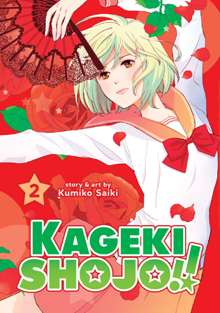 Kageki Shoujo!!' Manga Receives TV Anime Adaptation in 2021 