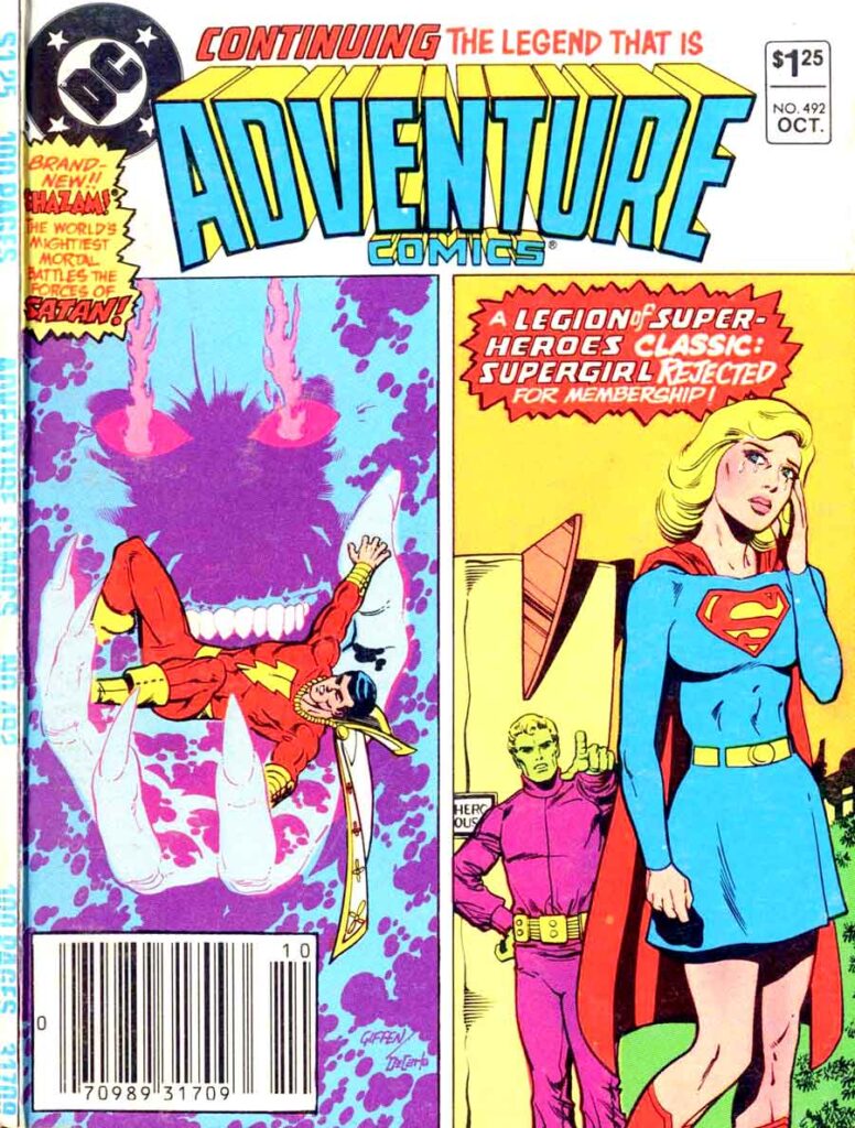 Adventure Comics #492