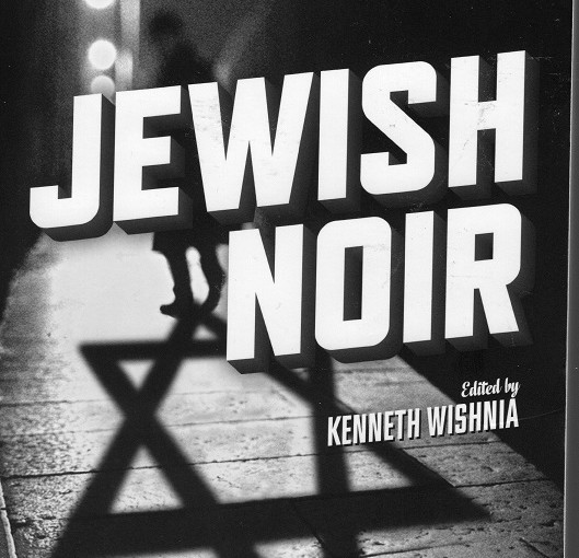 Jewish Noir