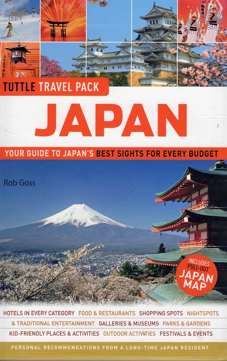 Japan Tuttle Travel Pack