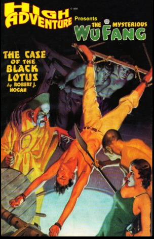 High Adventure #47: The Case of the Black Lotus