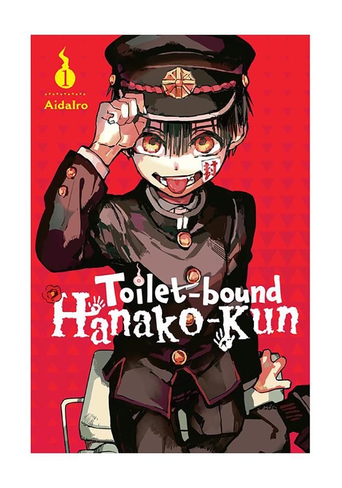 Toilet-Bound Hanako-Kun Volume 1