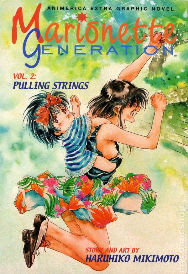 Marionette Generation Vol. 2: Pulling Strings