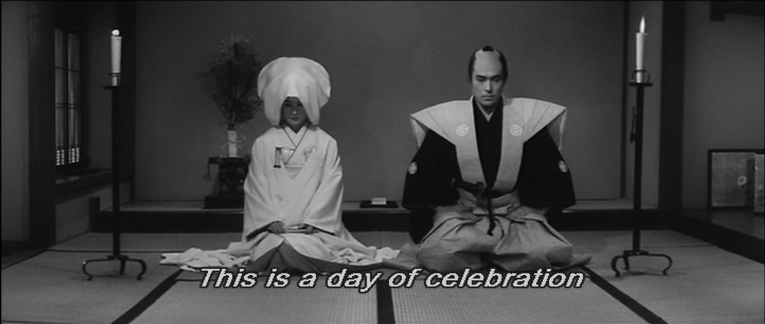 Samurai Rebellion (1967)