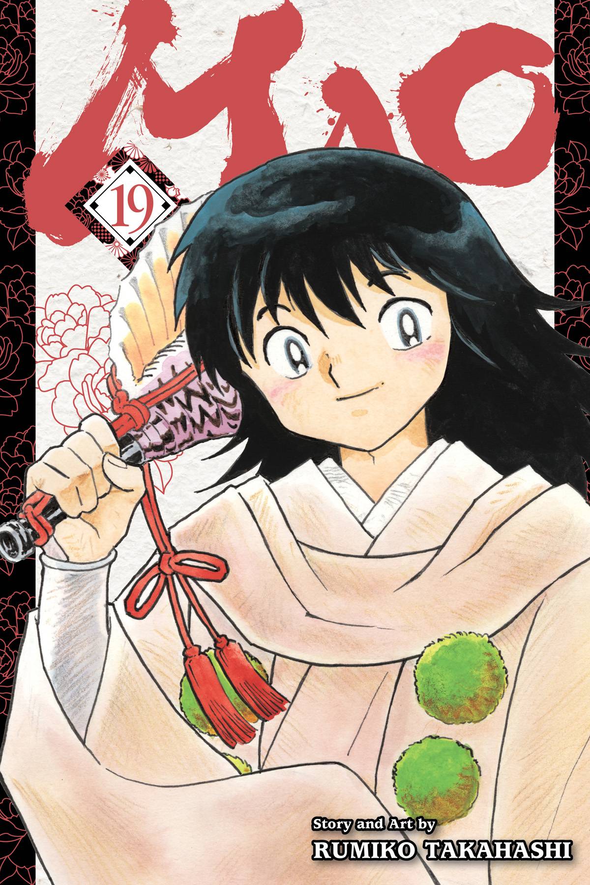 Mao Volume 19