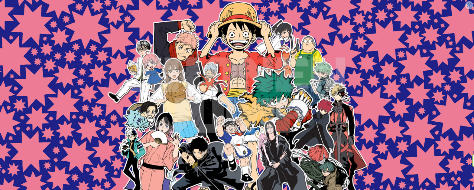 Shonen Jump 2025