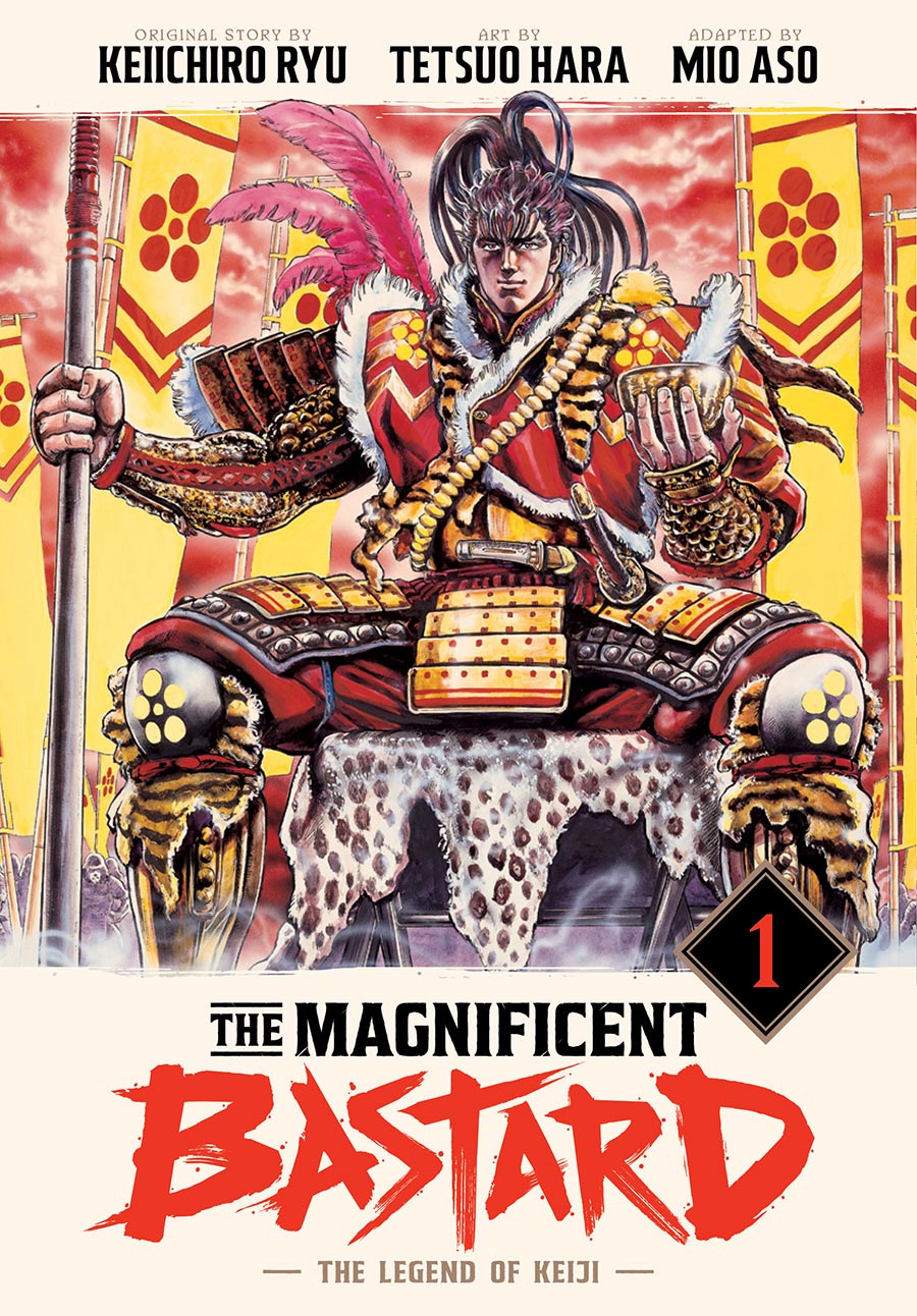 The Magnificent Bastard: The Legend of Kaiji 1